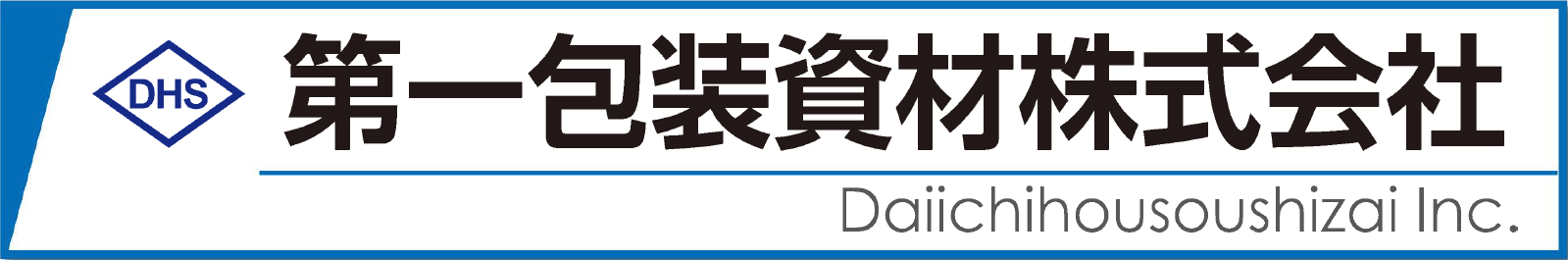 第一包装資材株式会社